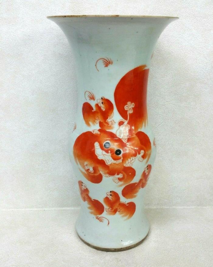 Antique Chinese Porcelain Beaker Vase 19th Century Signed Insciptions
