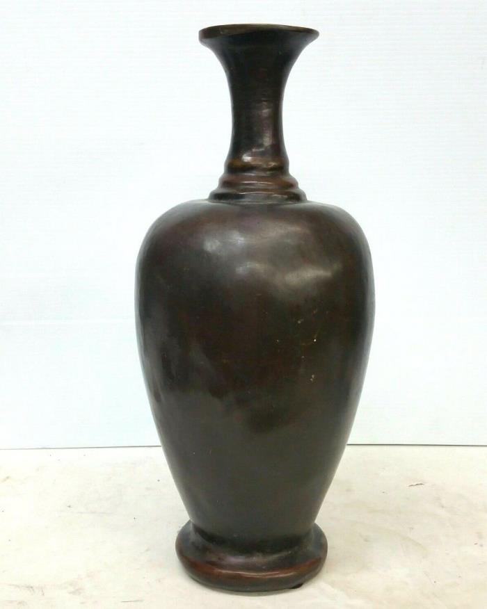 Large Vintage Chinese Bronze Vase 17'' Height