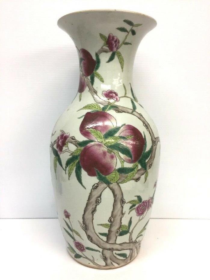 Beautiful Antique Chinese Enamel on Porcelain Vase 17 1/4'' Tall