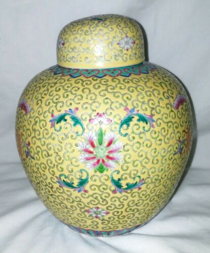 Famile Rose With Yellow Ground Chinese Porcelain Ginger Jar Signed