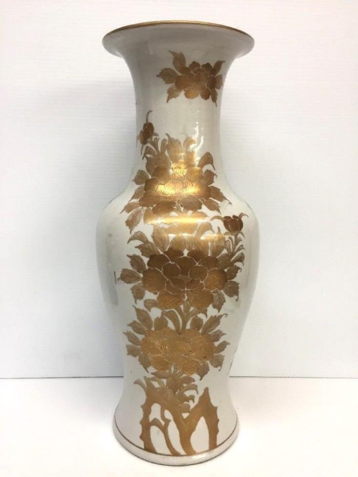 Antique Chinese Gold Porcelain Vase Gilded Hand-Painted