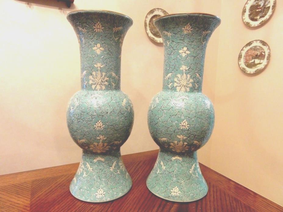 Set of 2 Japan China Qianlong Style Blue Enamelware Gu-Shaped Porcelain Vases