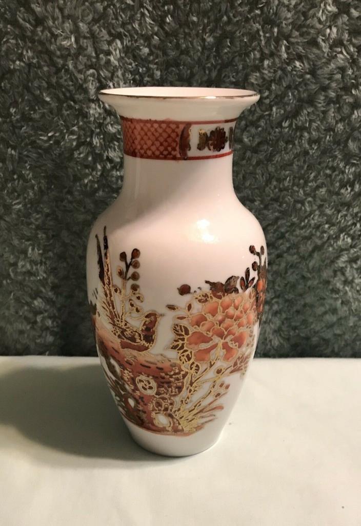 Chinese 6” Porcelain Vase w/Pheasants, Flowers And Fruit