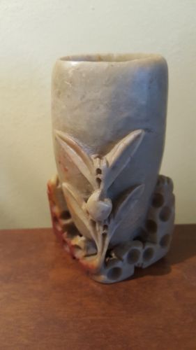 Vintage Asian Chinese Hand Carved 3-3/4