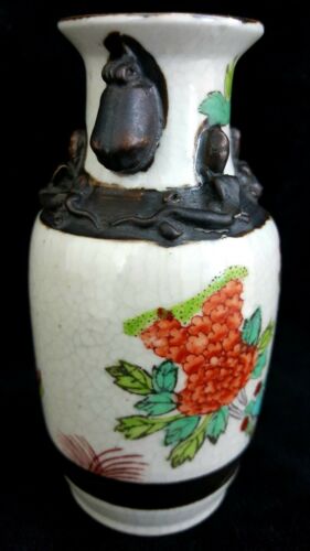Vintage Chinese Porcelain Vase, small 5