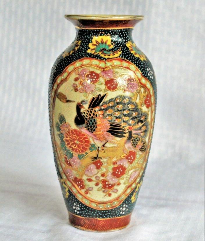 Vintage Hand Painted Peacock Chinese Porcelain Vase