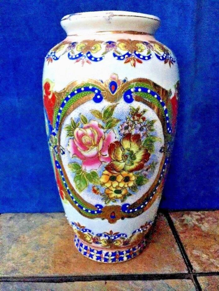 Antique Fine Chinese Rose Famille Porcelain Vase ? Gold Inlay Floral CHINA ??j8
