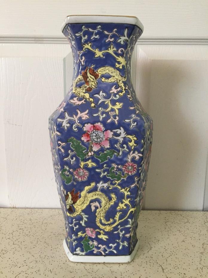 antique chinese flat vase with tongzhi mark  H 14 inches