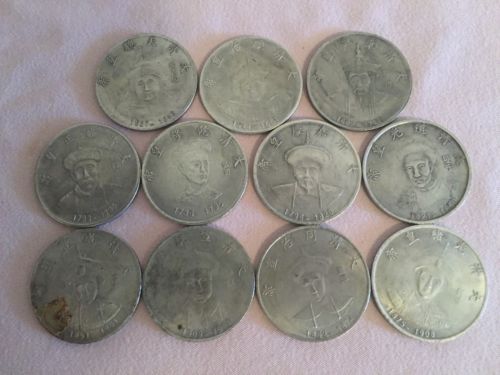 Antique Chinese Qing Dynasty Token Set