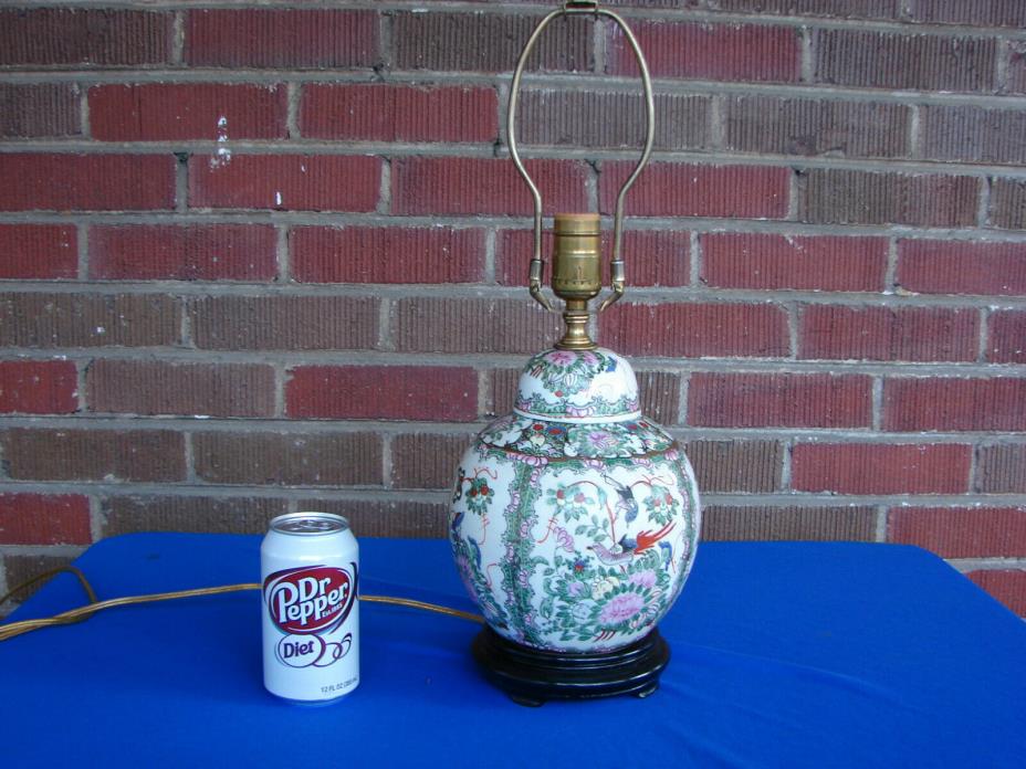 Famille Rose Rose Medallion Ginger Jar Vase Lamp