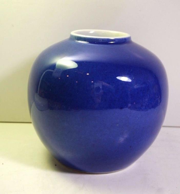 VERY FINE ANTIQUE 1860's CHINESE QING DYNASTY POWDER BLUE GLAZED  JAR BALL VASE