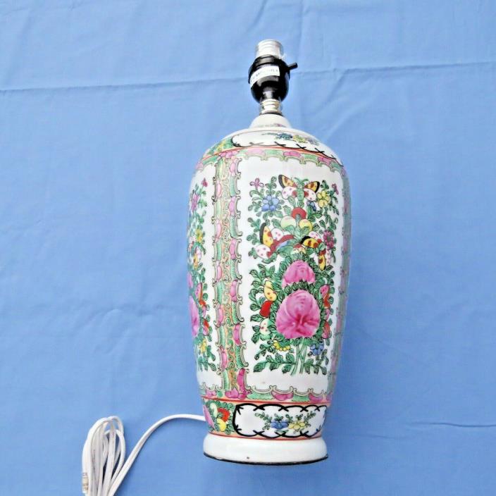 Antique Chinese Famille Rose Hand Painted Porcelain Vase Lamp 5x11