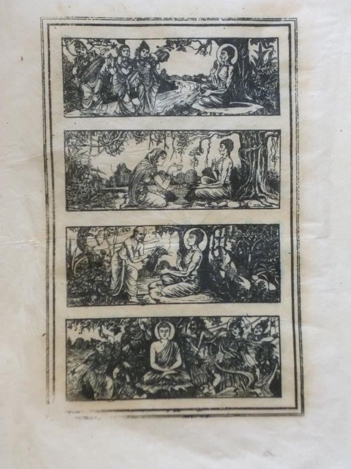 ANTIQUE INK PRINT OF BUDDHA'S LIFE, FROM INDIA, VERY  RARE, VERY GOOD CONDITION