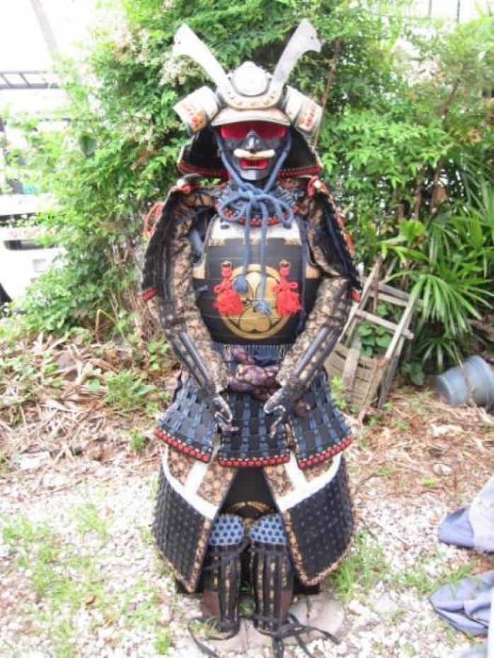 Vintage Japanese Armour Armor