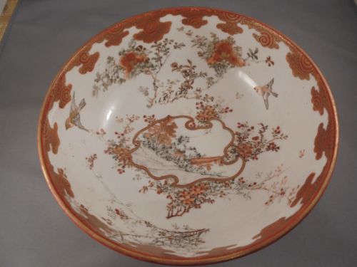 Old Antique Japanese Red Kutani Porcelain Bowl Butterflies Birds Etc 7
