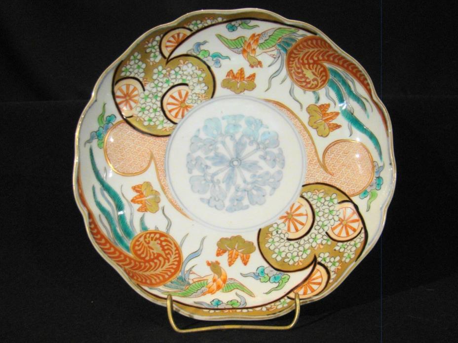 Antique Imari Porcelain Phoenix Bird Bowl 8 1/2