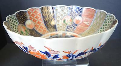Large Colorful Paneled Imari Bowl