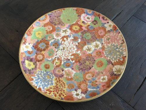 Vintage Japanese Satsuma 6” Plate Signed Koshida 1000 Flowers Mille Fleurs