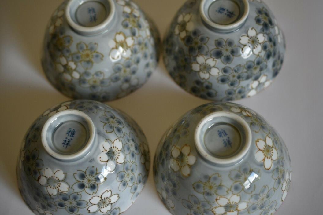 Vintage Japanese Rice Bowls Signed Set 4 Sakura Peach Spring Blossom Grey Blue