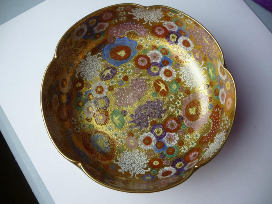 Antique SATSUMA Japanese BOWL 7.5