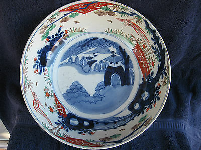 17th Century Japanese Imari/Arita Antique Porcelain Hand Painted Bowl-BEAUTIFUL!
