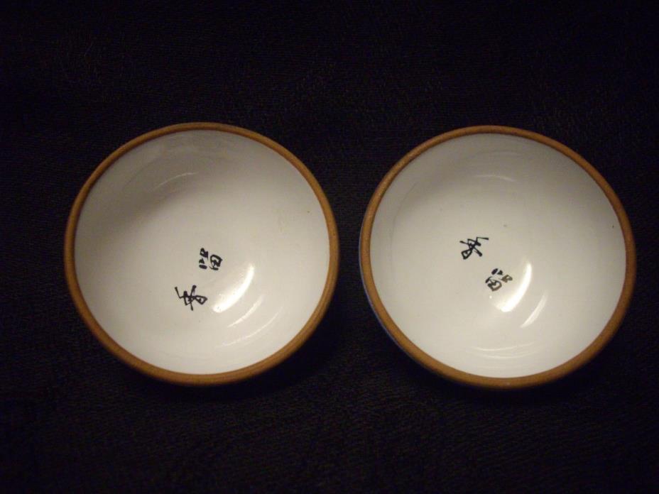 ANTIQUE ASIAN PAIR OF SMALL POTTERY SAUCE OR DIPPING BOWLS SIGNED JAPANESE