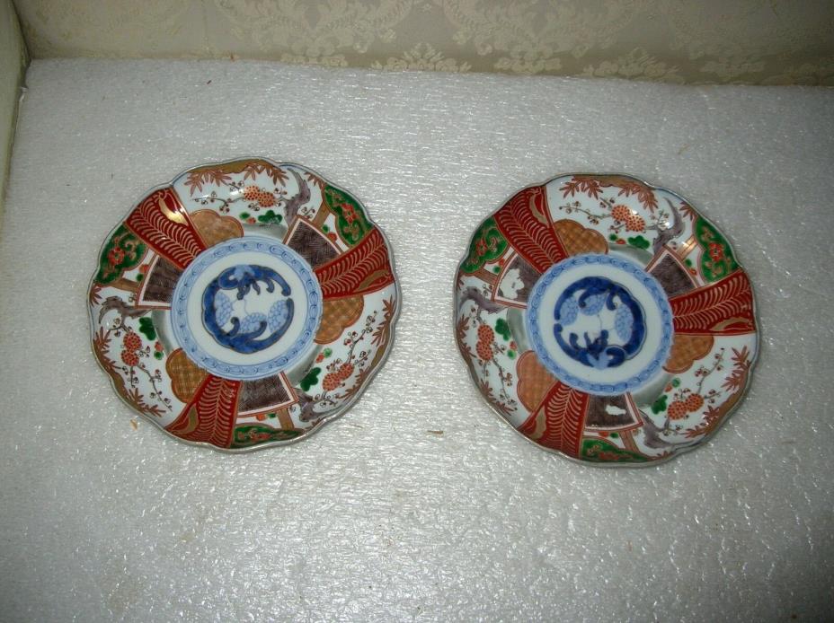 19TH CENTURY IMARI SHALLOW BOWLS CHOICE