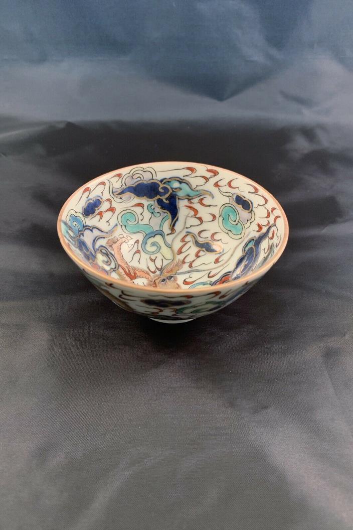 Antique Japanese Porcelain Bowl