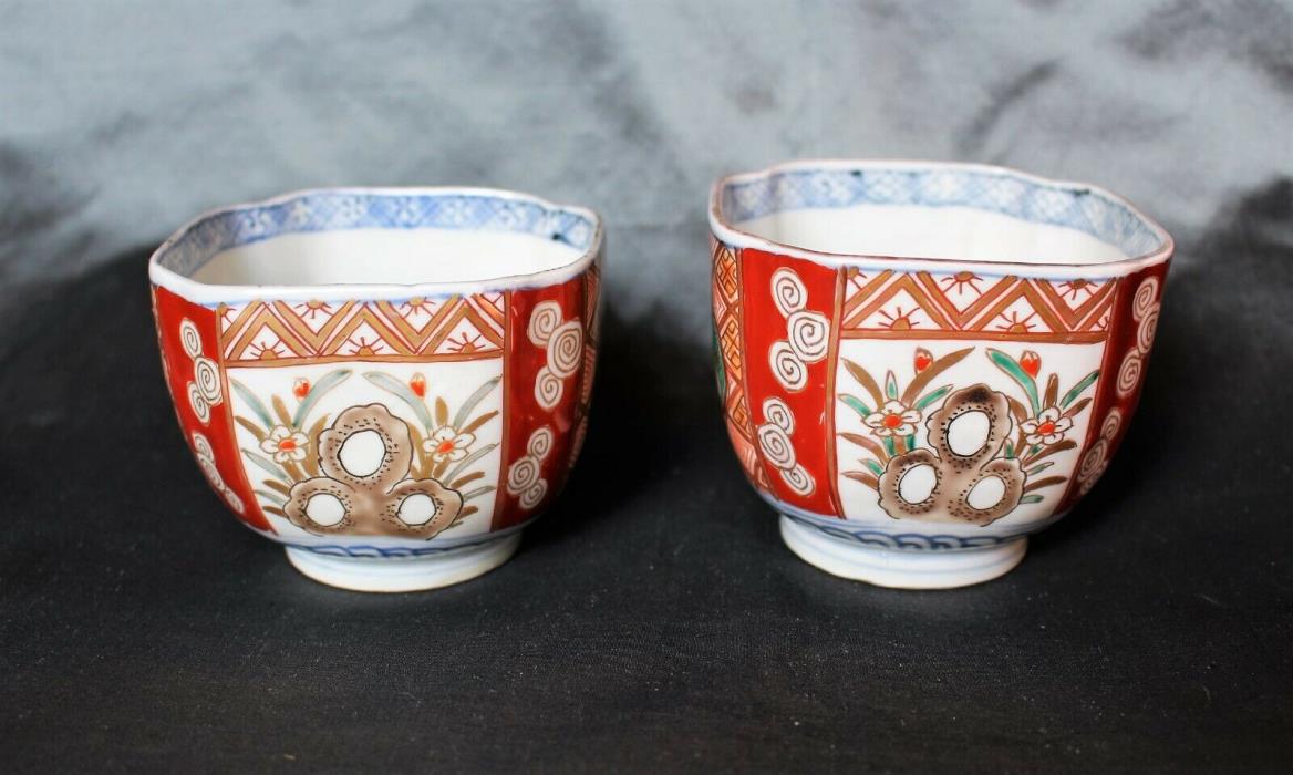 Pair of Fine Japanese Meiji Period Imari Saki / Tea Bowls c. 1875