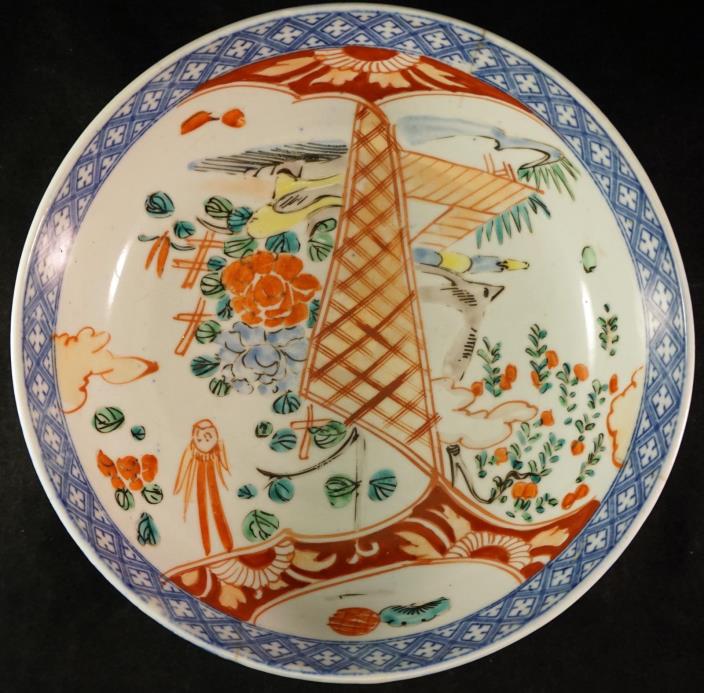 Lovely Japanese Porcelain Bowl with Painted Scenery and Floral Designs
