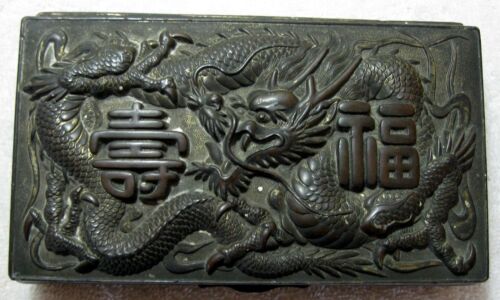 A Nice Signed Antique Japanese Metal Box Depicting A Dragon In High Relief