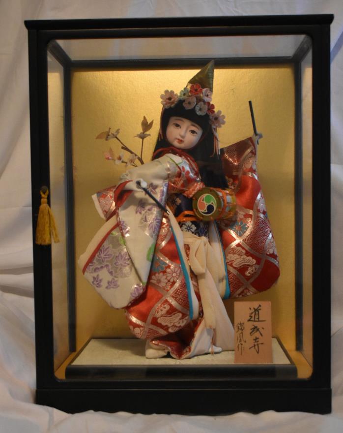 Ichimatsu Kimono Japanese Rare Vintage Gofun Doll with Drum and Signed by Maker