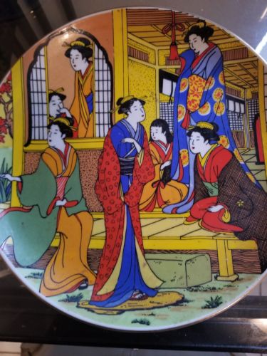 Gion Geisha Antique Plates