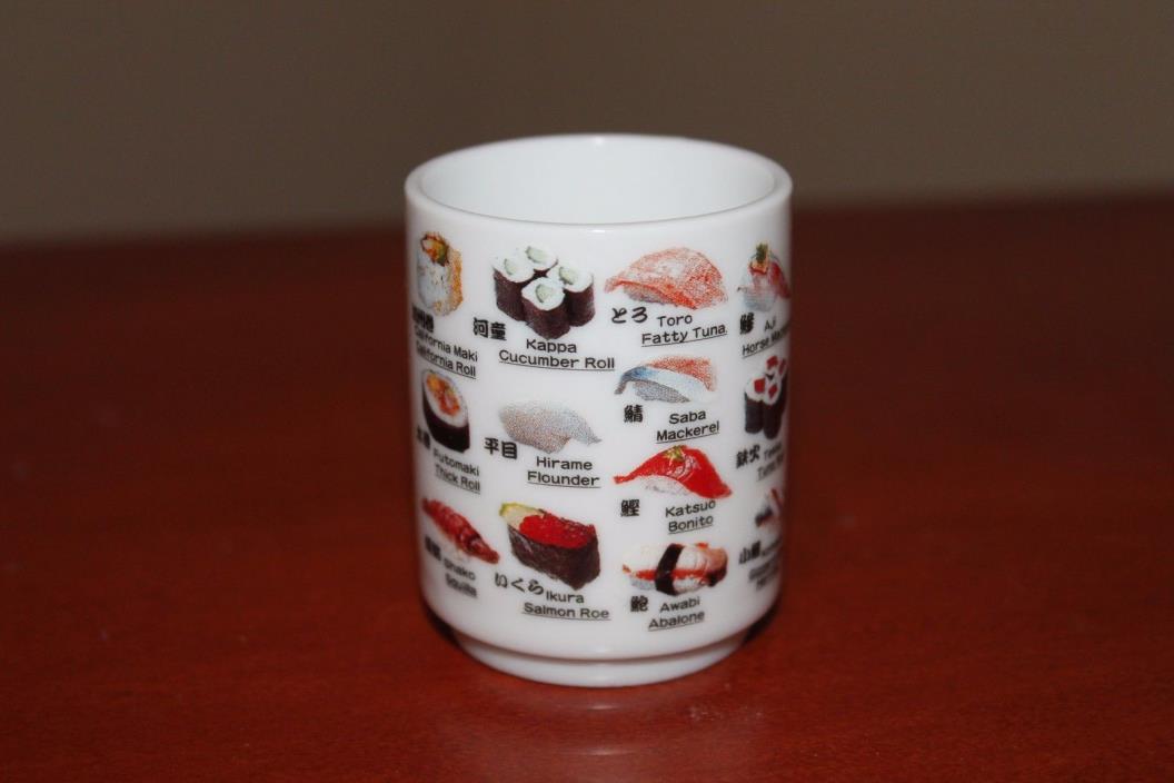 sushi saki cup stoneware ceramic