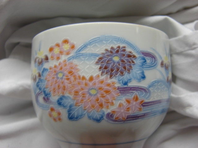Japanese Chinese Cup Sake bowl Marked Antique Vintage?