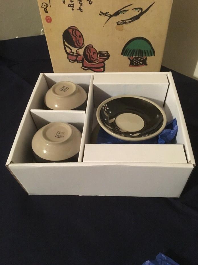 2 Vintage Japanese Tea Cups with Infuser in Box