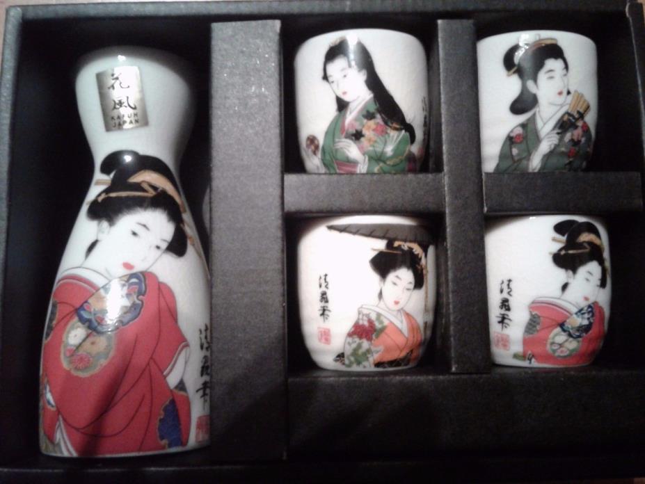 Japanese Sake Set