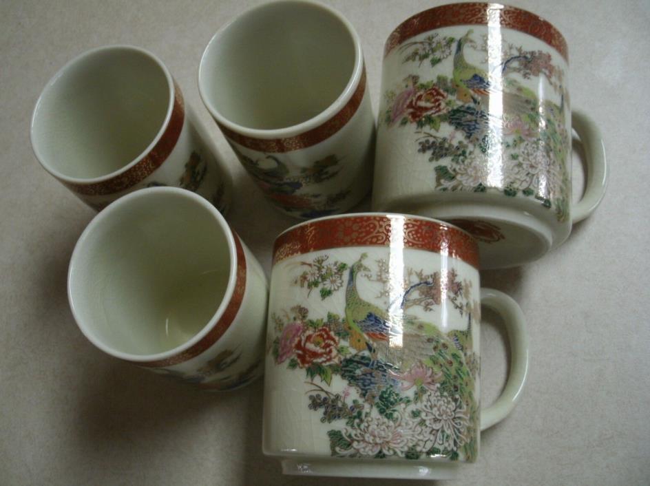 Vintage Heritage Mint Satsuma 2 Flat Cups and 3 Tumblers Cups Floral Peacocks