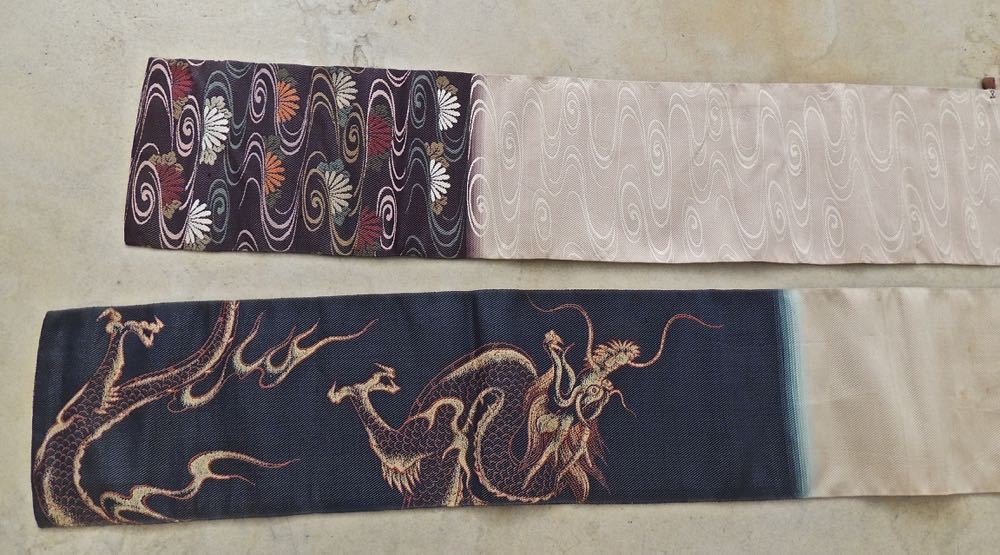 SCARCE LOT 2 Vintage WWII JAPANESE Silk Textiles Valance?  2 PC