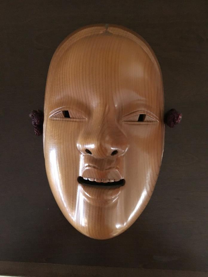 Japanese Vintage Hand Carved Noh Wooden Mask