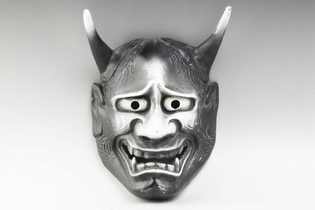 Old Vintage Japanese Metal Iron Mask HANNYA Noh Kyougen Kagura Demon Devil B&W