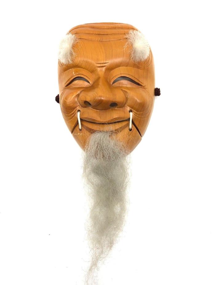 VINTAGE JAPANESE NOH MASK OLD WISE ONE EMPEROR LONG BEARD + EYEBROWS