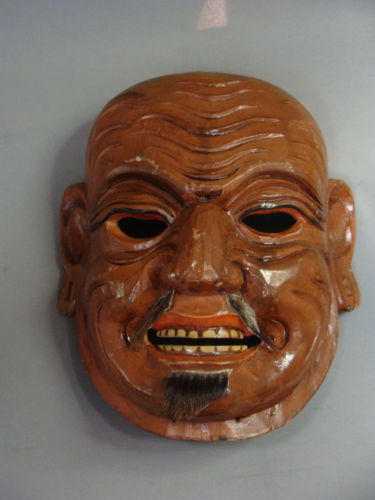 Antique Japanese Carved Wood Theater Noh Mask Man Face