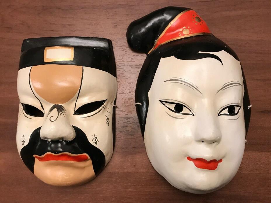 2 Japanese Antique Noh Theatre Masks Vintage Original Man And Woman Rare!!