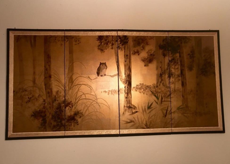 Hand Painted Gold Leaf & Silk Japanese 4 Panel Screen Made in Kyoto Owl