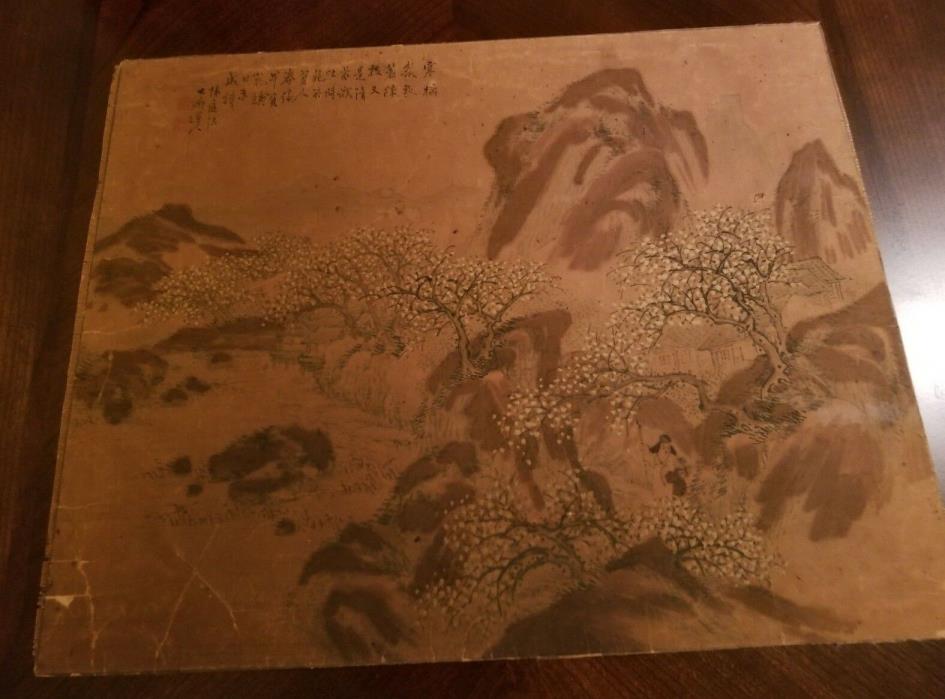 Hanshan Temple  Sasaki 1773-1848 signed painting.