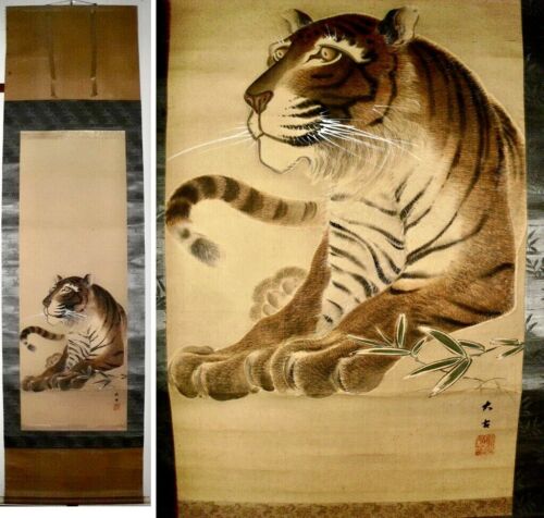 Japanese Scroll Art - For Sale Classifieds