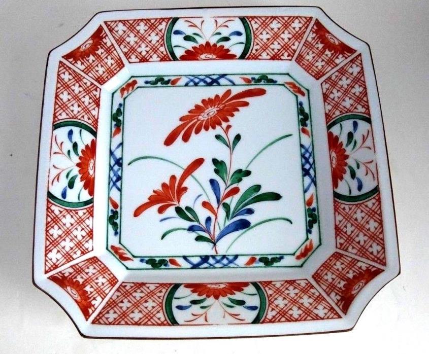 VTG JAPANESE Hand Painted Porcelain Flowers Square Platter Tray Serving Plate