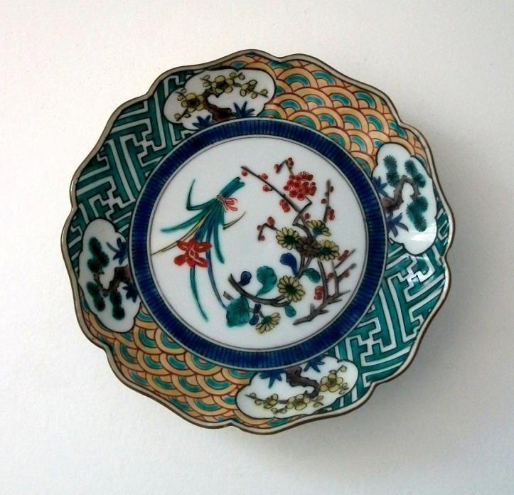Japanese Porcelain Kutani Rinka Kozara Small Plate