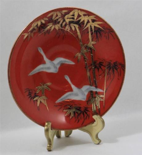 Asian Plate White Cranes Bamboo Hand Painted Gold Leaf CPO Japan RARE